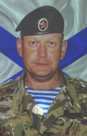 Фотография Трубников Роман Валентинович, погибший солдат СВО