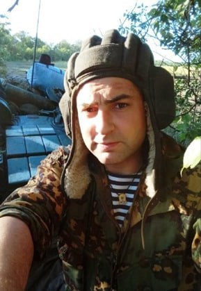 Фотография Михаленко Виктор, погибший солдат СВО