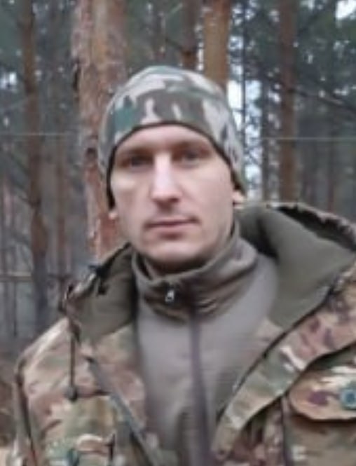 Фотография Деркач Павел Юрьевич, погибший солдат СВО