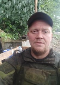 Фотография Иванов Дмитрий Юрьевич, погибший солдат СВО