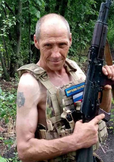 Фотография Буйдин Олег Евгеньевич, погибший солдат СВО