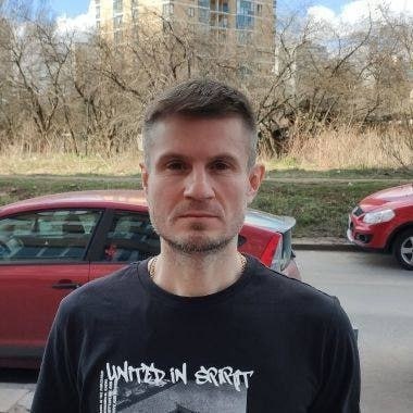 Фотография Середенко Евгений, погибший солдат СВО