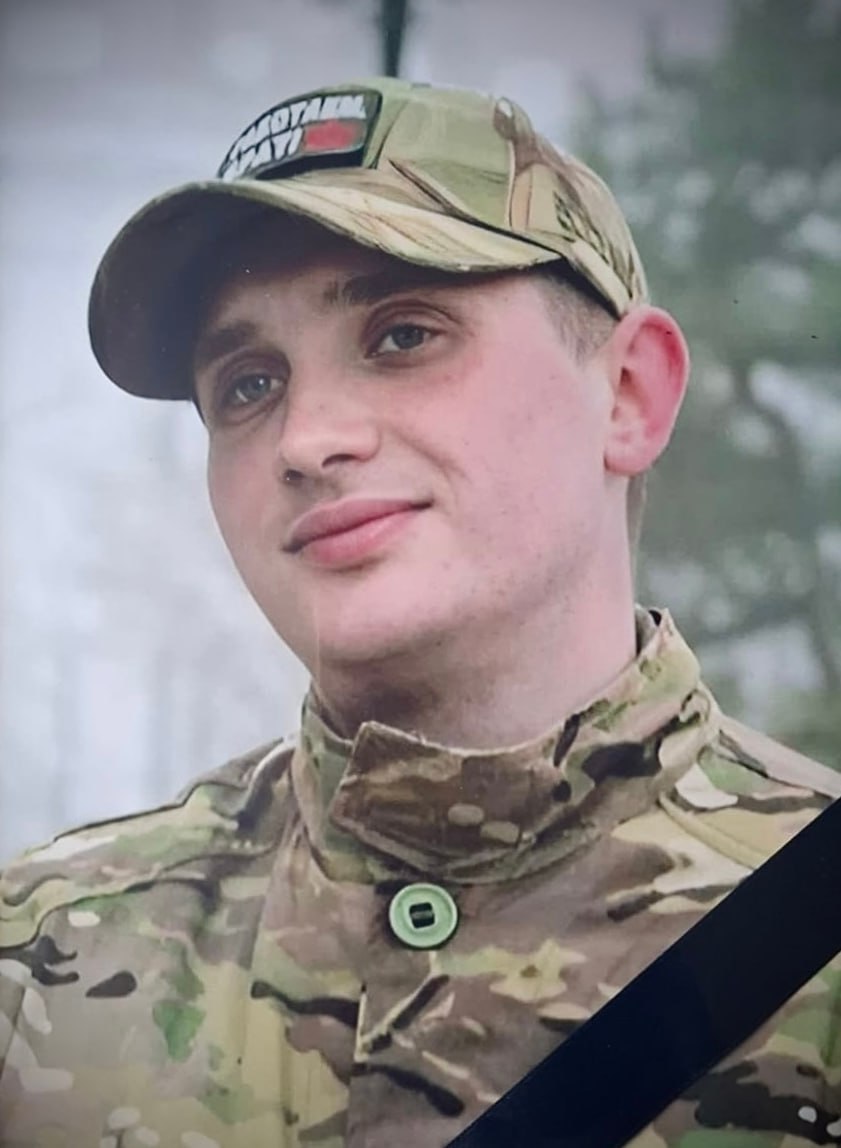 Фотография Четвериков Александр Вячеславович, погибший солдат СВО
