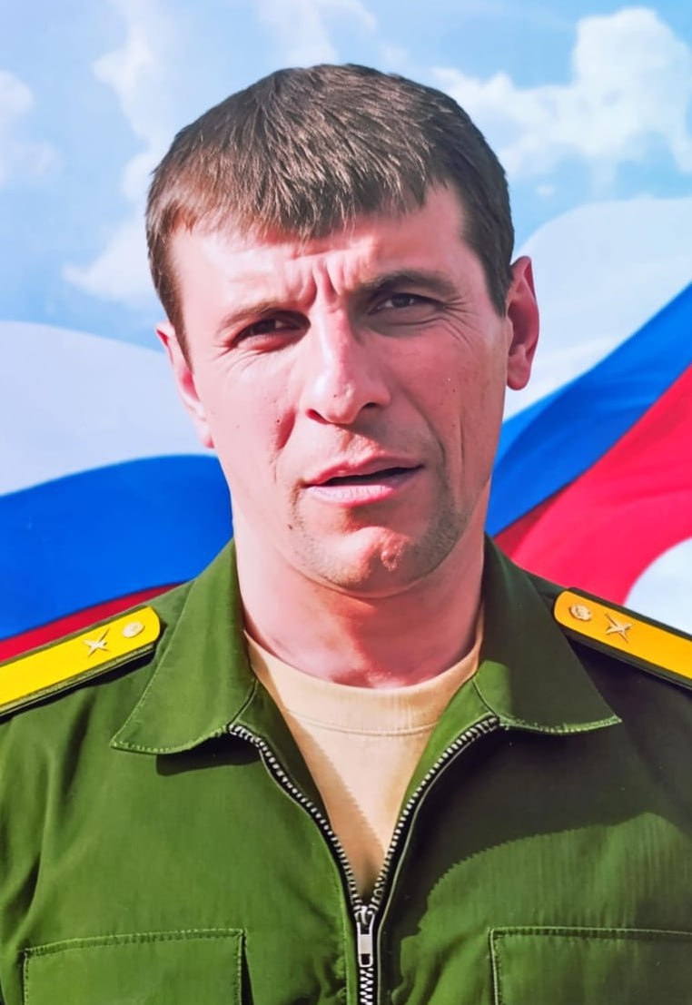 Фотография Чаплынский Александр Николаевич, погибший солдат СВО