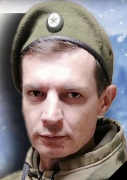 Фотография Ковалев Александр Сергеевич, погибший солдат СВО