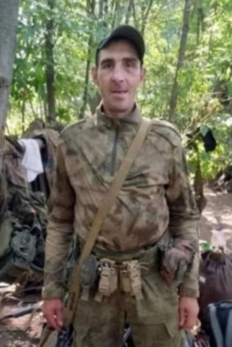 Фотография Уточкин Владимир Анатольевич, погибший солдат СВО