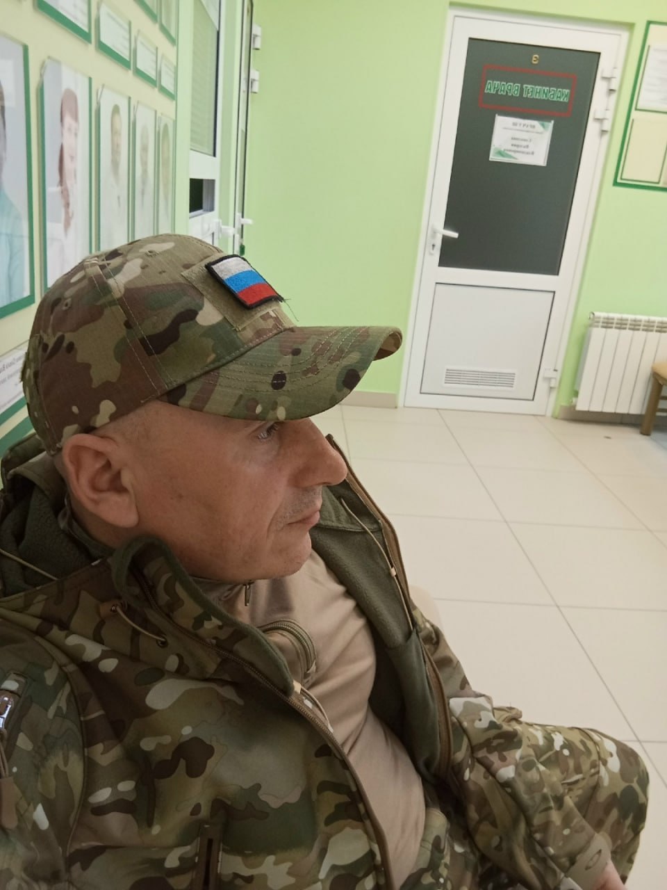 Фотография Ахроменко Иван, погибший солдат СВО