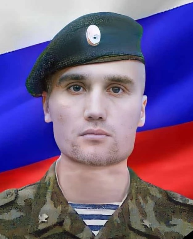 Фотография Яштыбаев Сергей, погибший солдат СВО