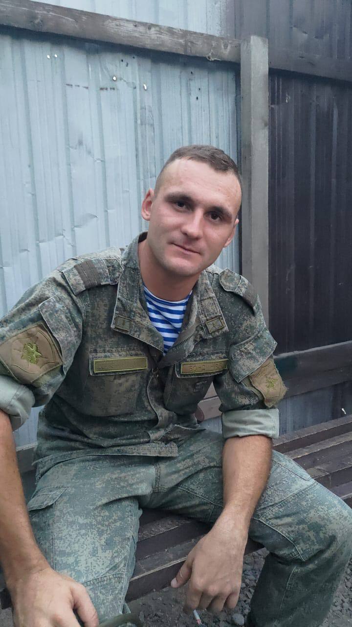 Фотография Бондин Вадим Владимирович, погибший солдат СВО