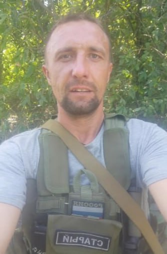 Фотография Борисенко Виталий Андреевич, погибший солдат СВО