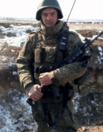 Фотография Майоров Дмитрий Александрович, погибший солдат СВО