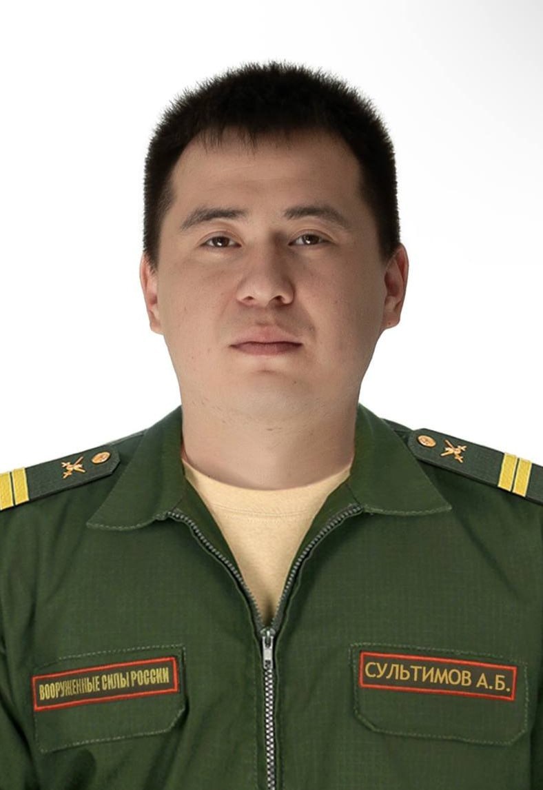 Фотография Сультимов Александр Борисович, погибший солдат СВО