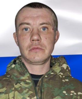 Фотография Иванов Дмитрий Алексеевич, погибший солдат СВО