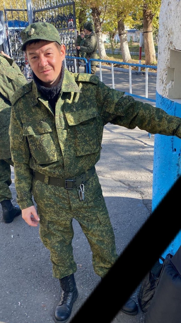 Фотография Кривяков Тимур, погибший солдат СВО