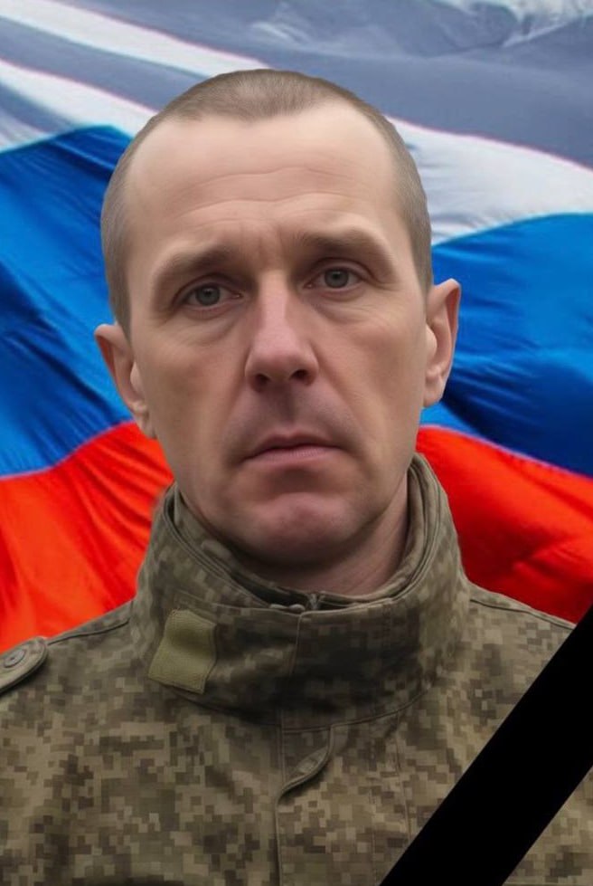 Фотография Третьяков Александр Николаевич, погибший солдат СВО