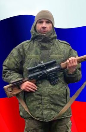 Фотография Лебедев Максим Александрович, погибший солдат СВО