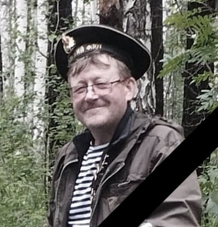 Фотография Булгаков Евгений Иванович, погибший солдат СВО