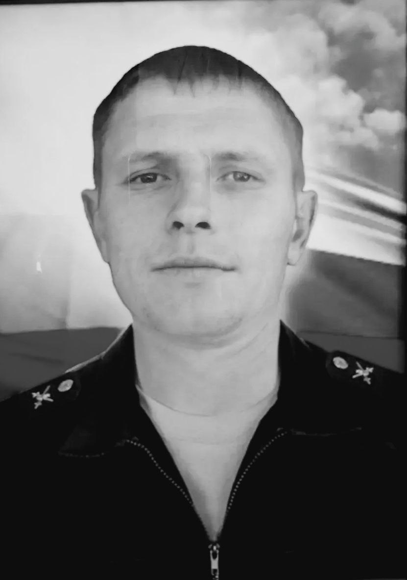 Фотография Клюев Алексей Евгеньевич, погибший солдат СВО
