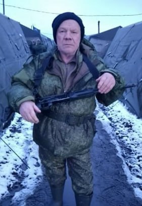 Фотография Бобров Аркадий Аркадьевич, погибший солдат СВО