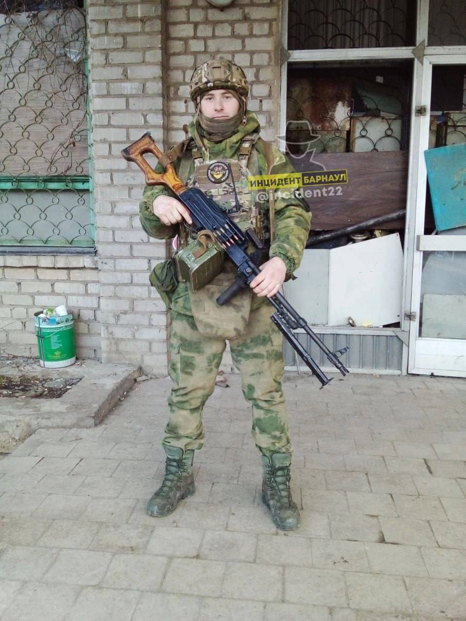 Фотография Григорьев Максим, погибший солдат СВО