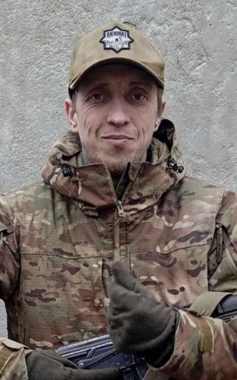 Фотография Вашкель Денис, погибший солдат СВО