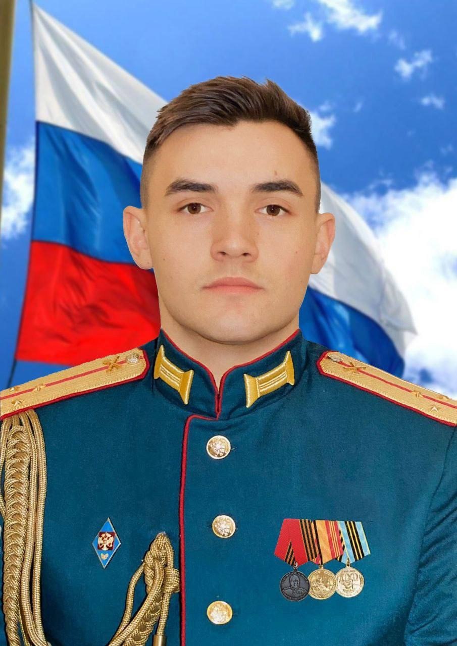Фотография Блохин Андрей Александрович, погибший солдат СВО