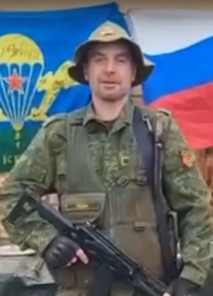 Фотография Ярышев Максим, погибший солдат СВО