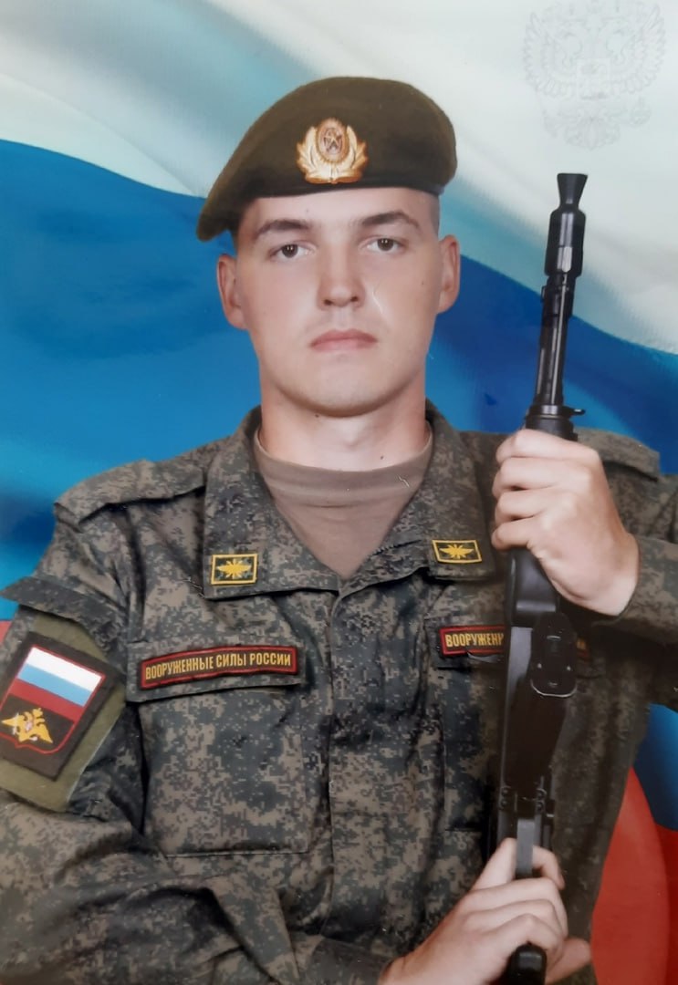 Фотография Соловьев Леонид Александрович, погибший солдат СВО