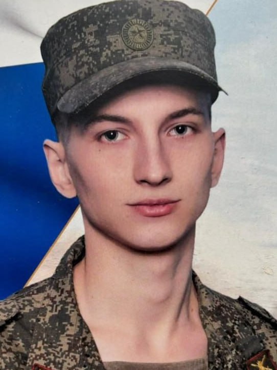 Фотография Балдин Захар Олегович, погибший солдат СВО