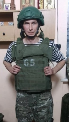 Фотография Демчин Виктор Игоревич, погибший солдат СВО