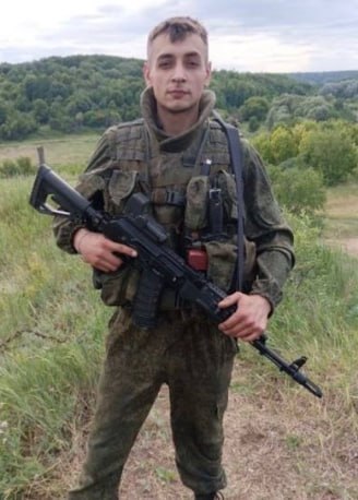 Фотография Ершов Артем Константинович, погибший солдат СВО