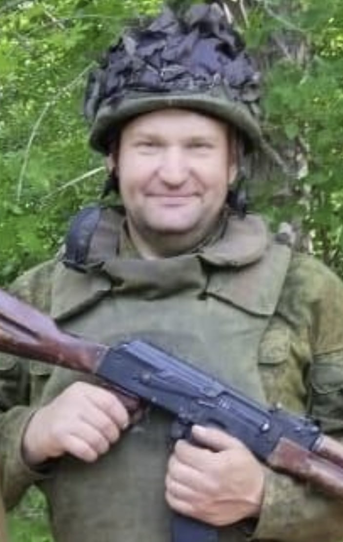 Фотография Цепков Виталий Владимирович, погибший солдат СВО
