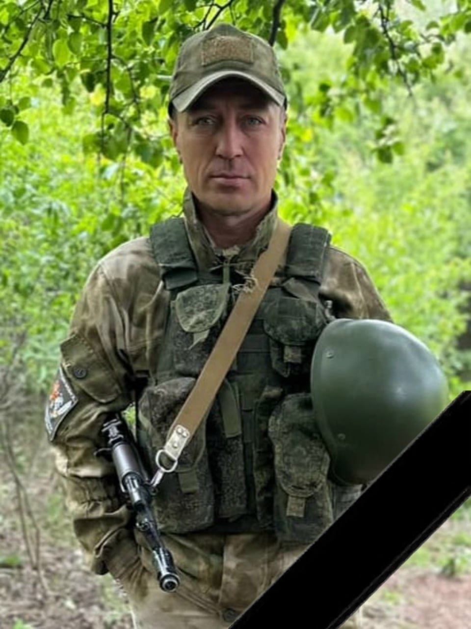 Фотография Синикин Артём Алексеевич, погибший солдат СВО