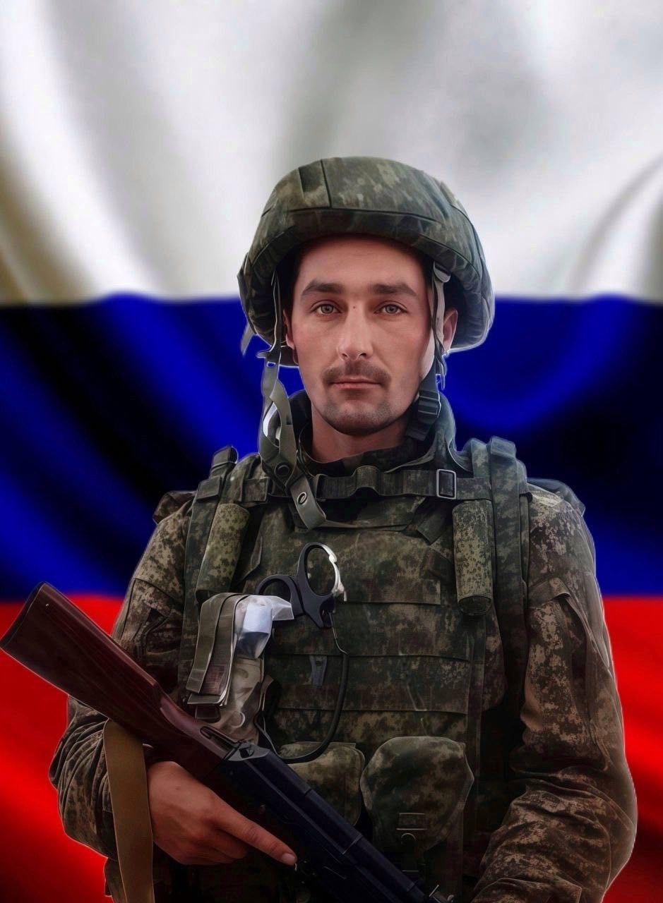 Фотография Муравьёв Александр Сергеевич, погибший солдат СВО