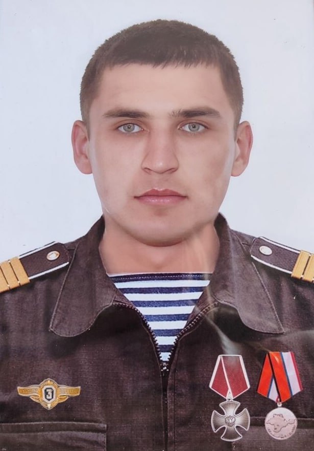 Фотография Козак Сергей, погибший солдат СВО