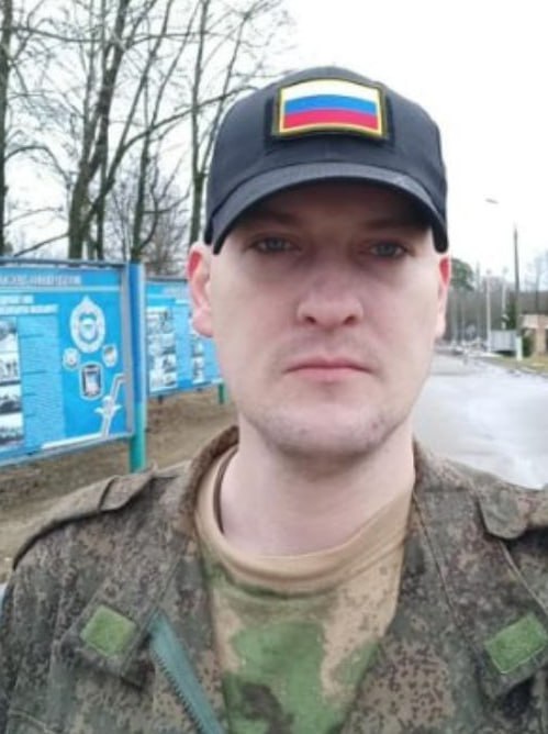 Фотография Плешаков Дмитрий Валерьевич, погибший солдат СВО