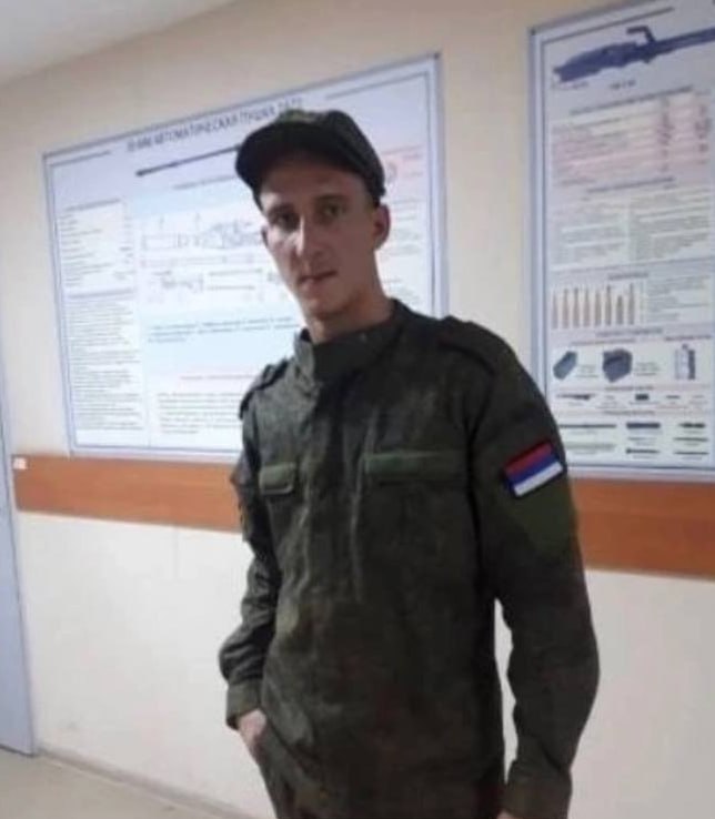 Фотография Демидович Максим Сергеевич, погибший солдат СВО