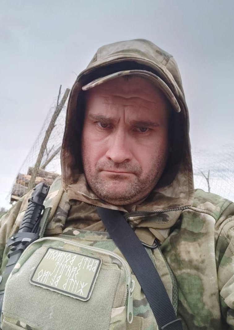 Фотография Жданов Александр, погибший солдат СВО