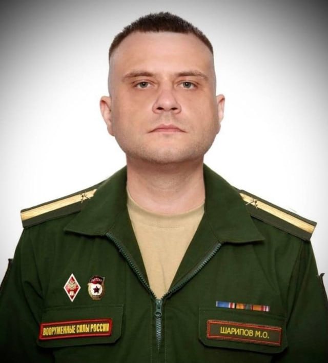 Фотография Шарипов Максим Олегович, погибший солдат СВО