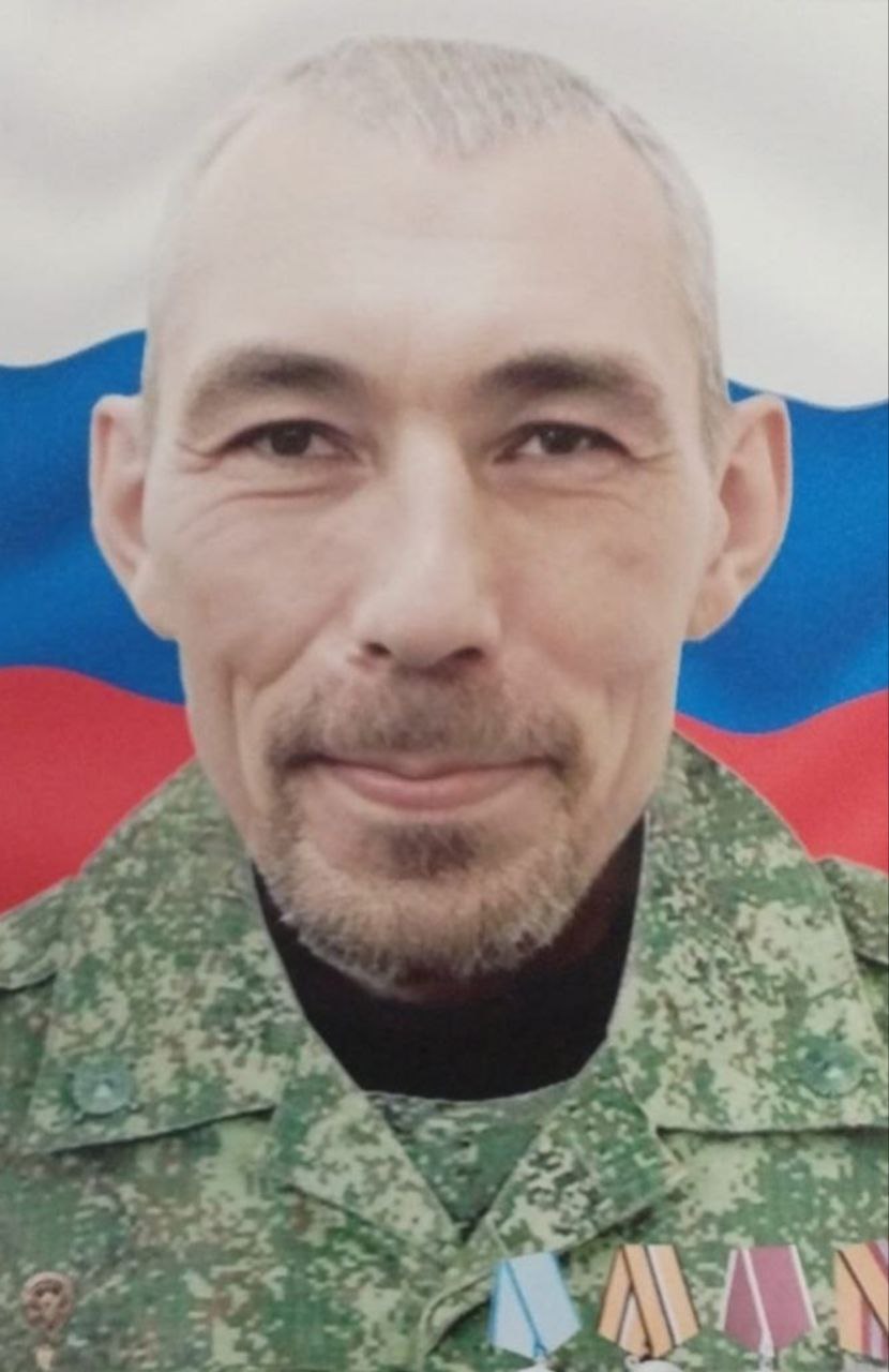 Фотография Терехов Роман Александрович, погибший солдат СВО