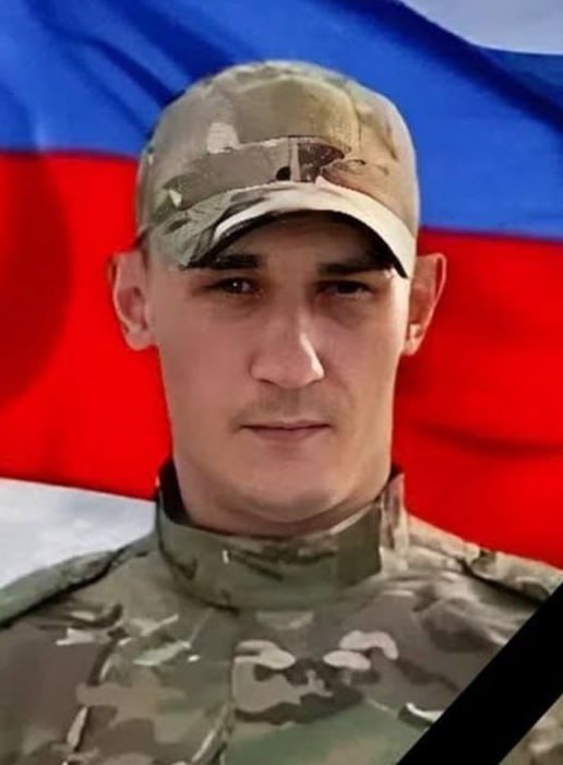Фотография Конторин Вячеслав Леонидович, погибший солдат СВО