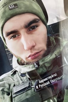 Фотография Белоцкий Владимир, погибший солдат СВО
