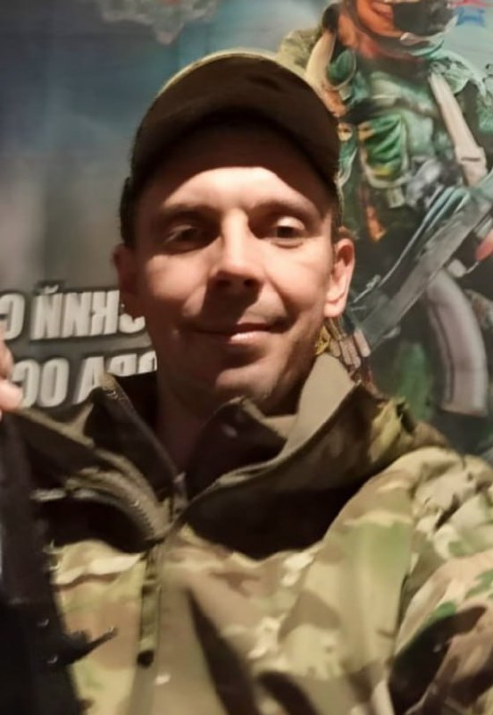 Фотография Стальберг Юрий Игоревич, погибший солдат СВО