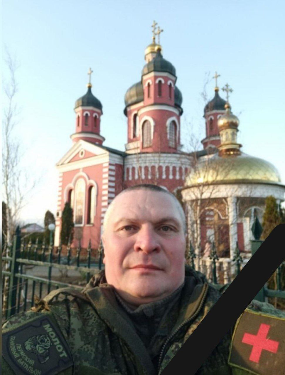 Фотография Хлебников Юрий, погибший солдат СВО