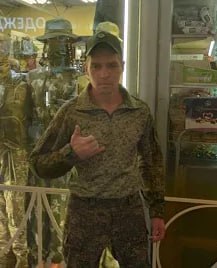 Фотография Страшко Константин Петрович, погибший солдат СВО