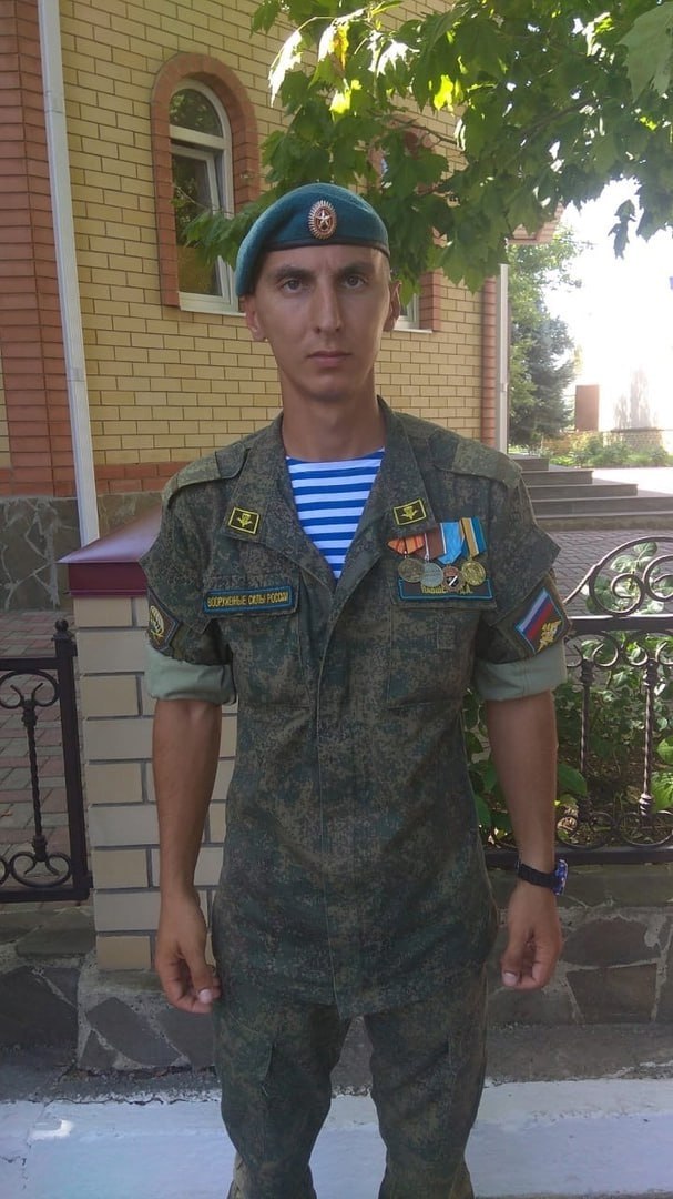 Фотография Павшенко Дмитрий Анатольевич, погибший солдат СВО