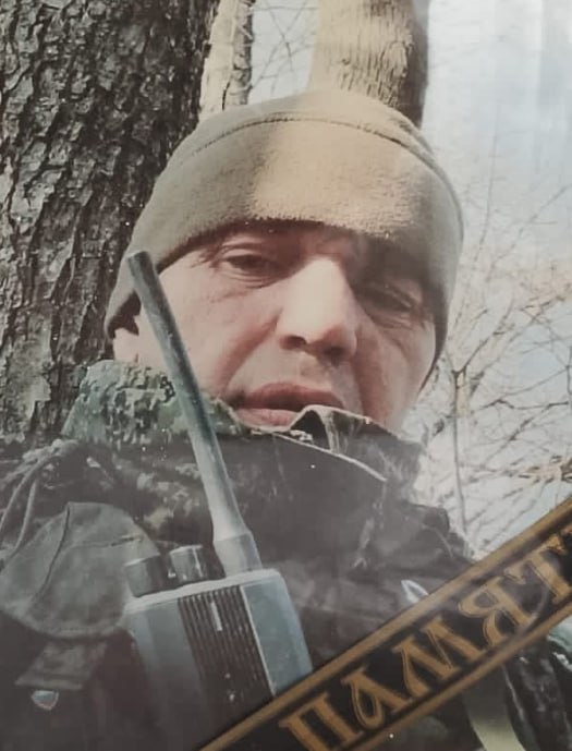 Фотография Артемин Алексей Александрович, погибший солдат СВО