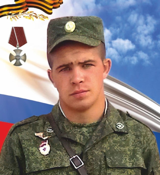 Фотография Василенко Игорь Александрович, погибший солдат СВО