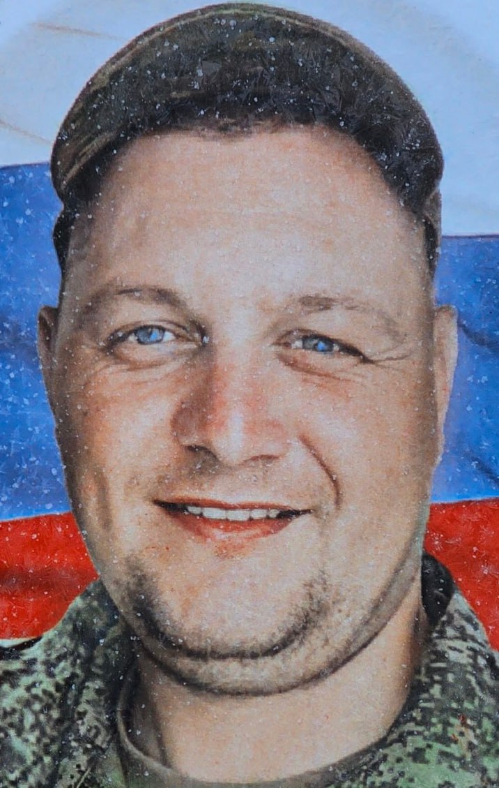 Фотография Батт Георгий Андреевич, погибший солдат СВО