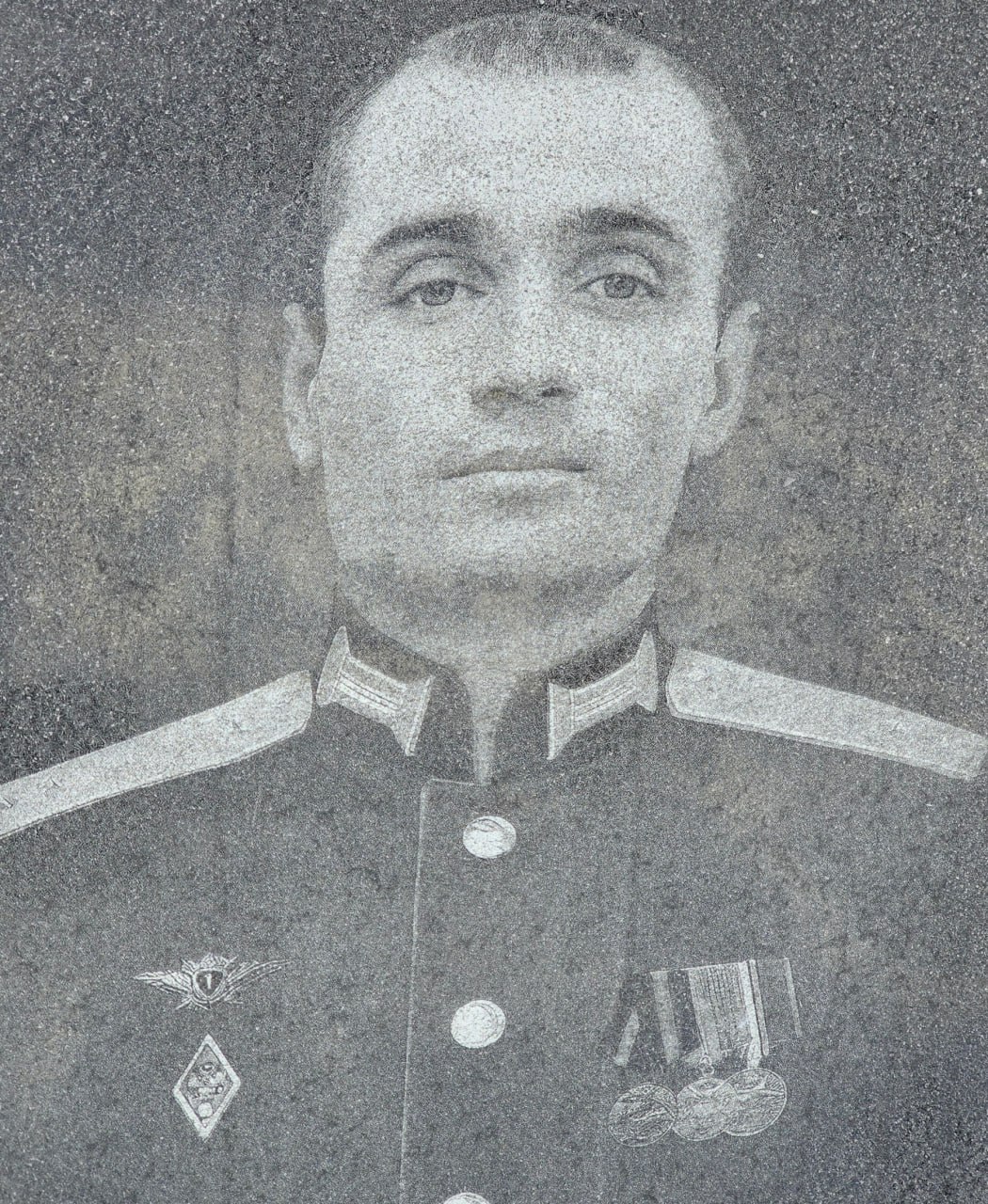 Фотография Высоких Александр Иванович, погибший солдат СВО